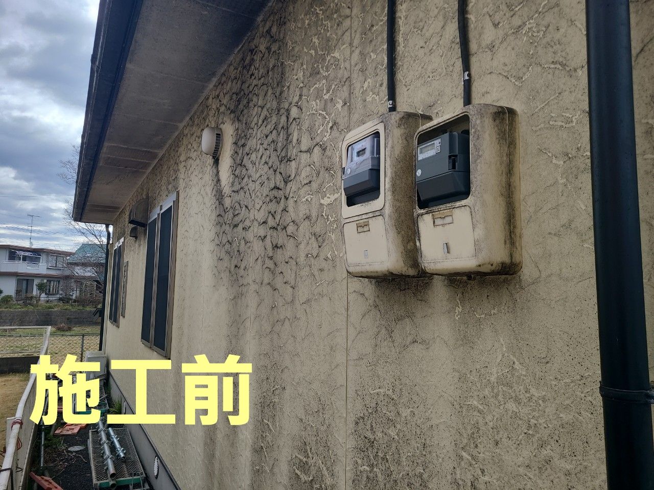 嵐山町　K歯科医院様　外壁屋根塗装工事