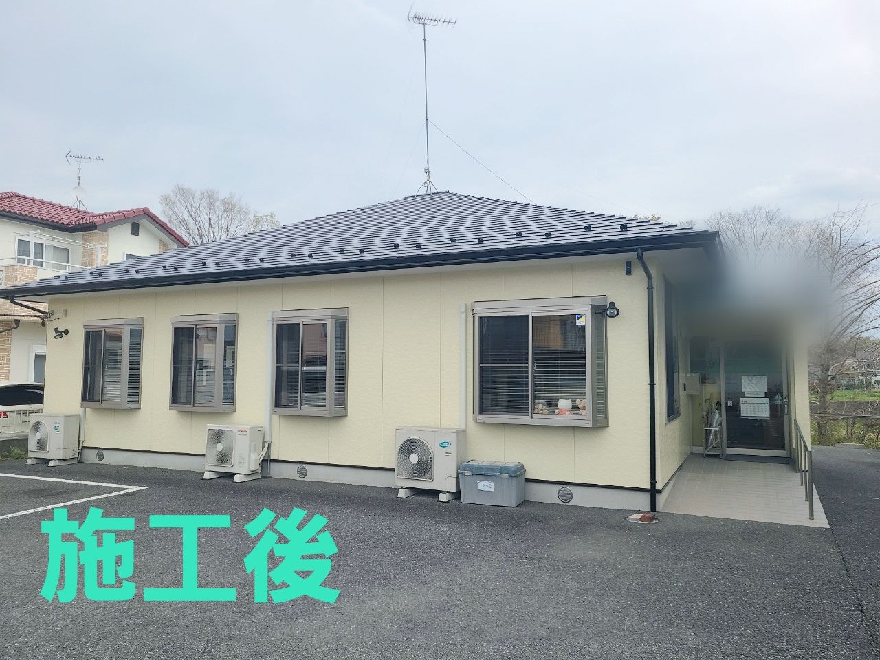嵐山町　K歯科医院様　外壁屋根塗装工事