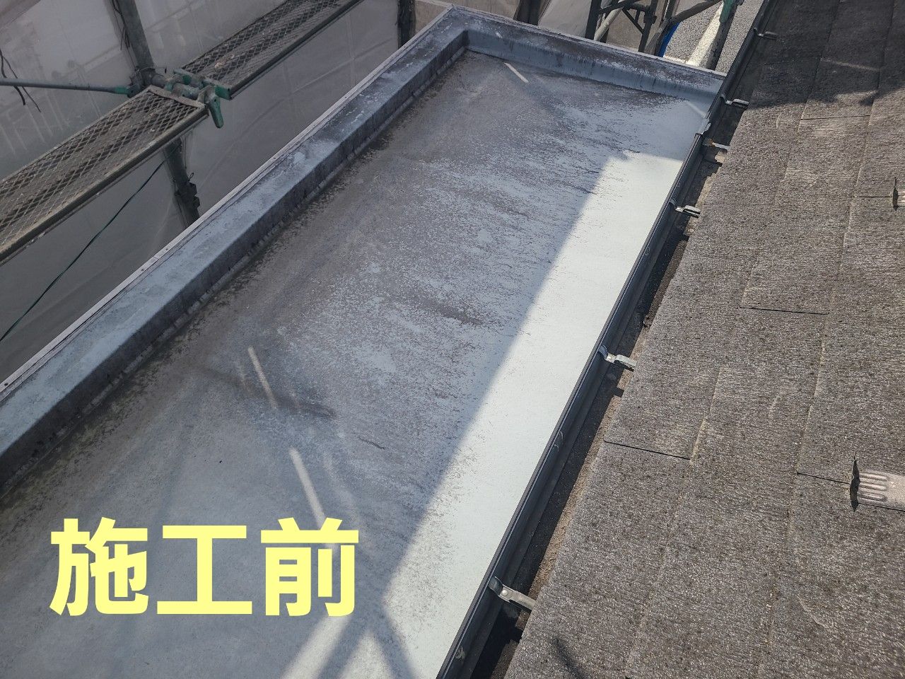 嵐山町　K歯科医院様　外壁屋根塗装工事