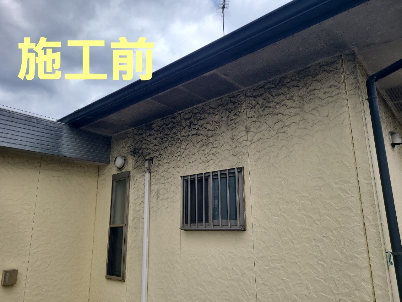 嵐山町　K歯科医院様　外壁屋根塗装工事